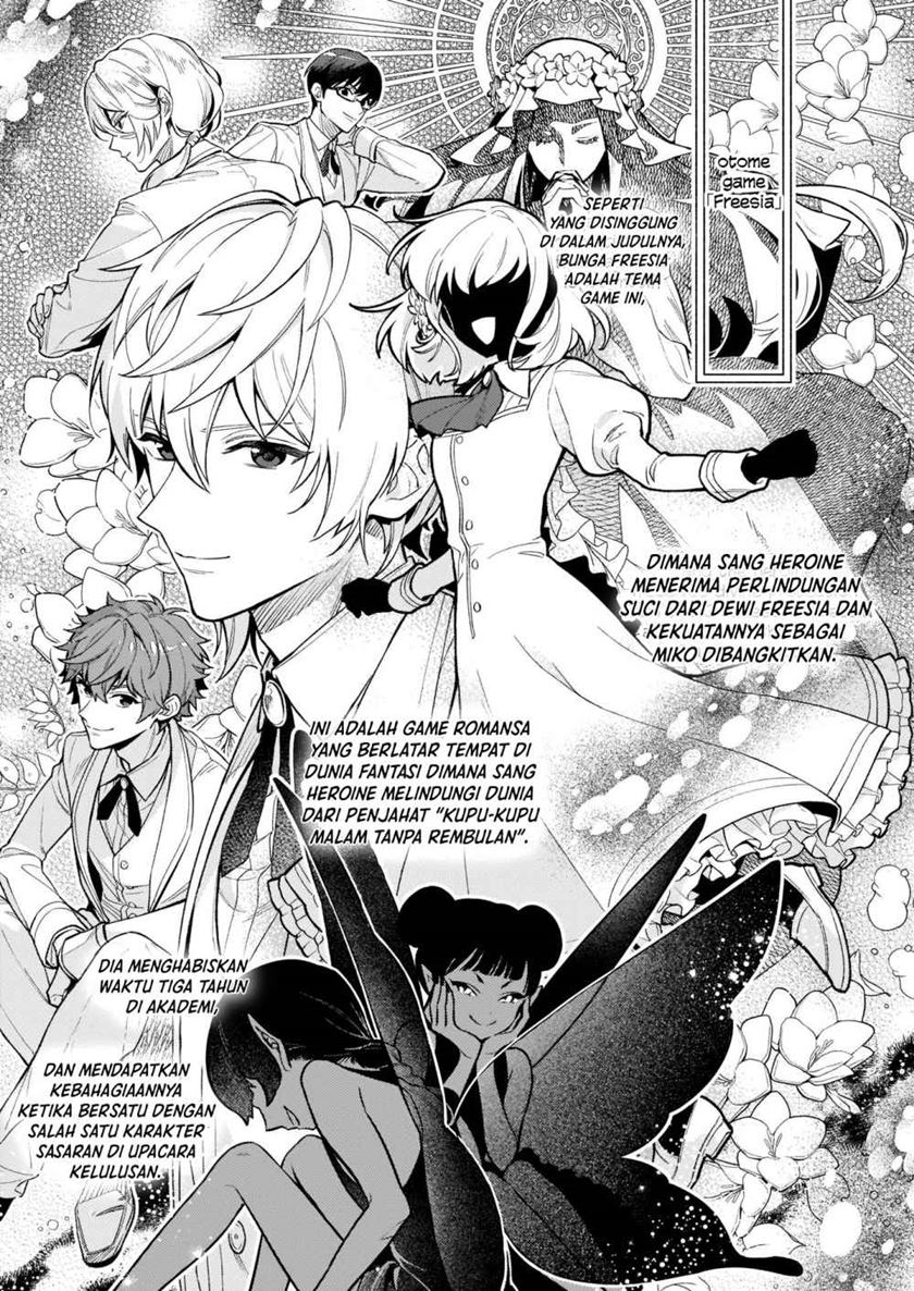 Akuyaku Reijou Route ga Nai Nante, Dare ga Itta no? chapter 1