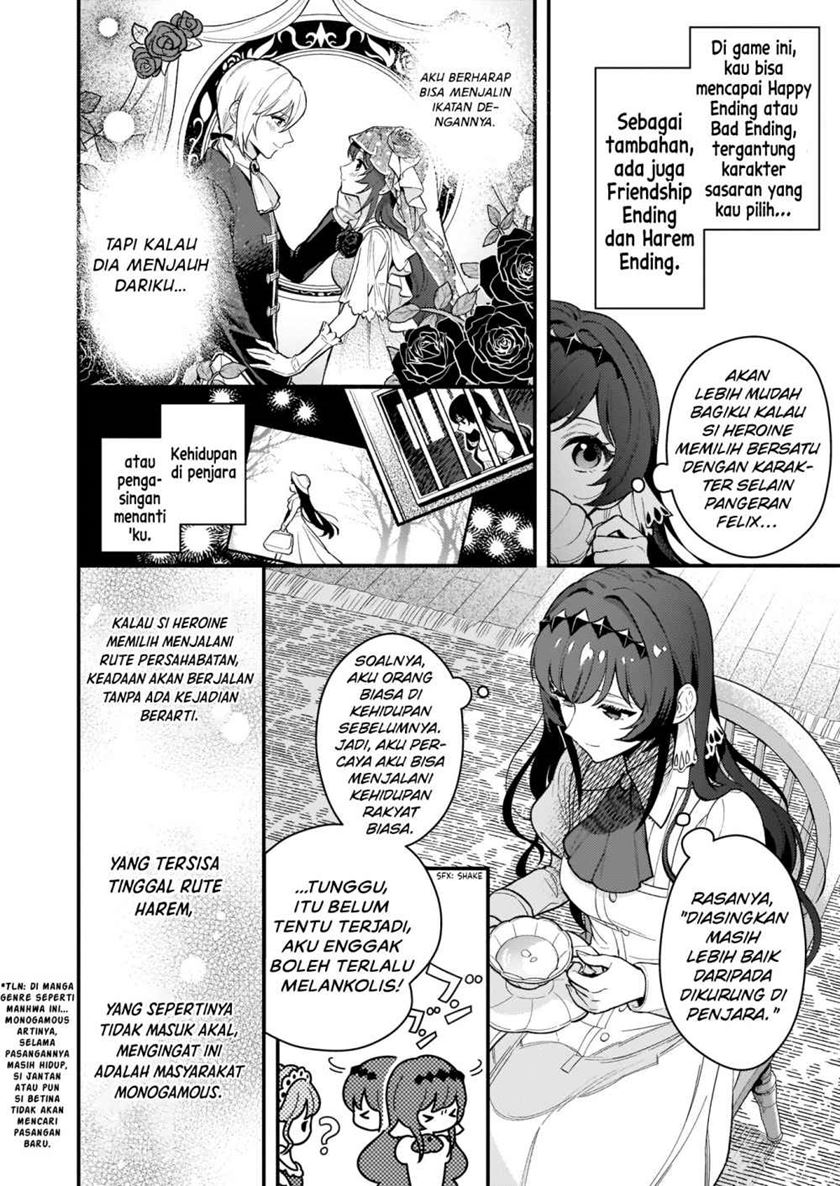 Akuyaku Reijou Route ga Nai Nante, Dare ga Itta no? chapter 1