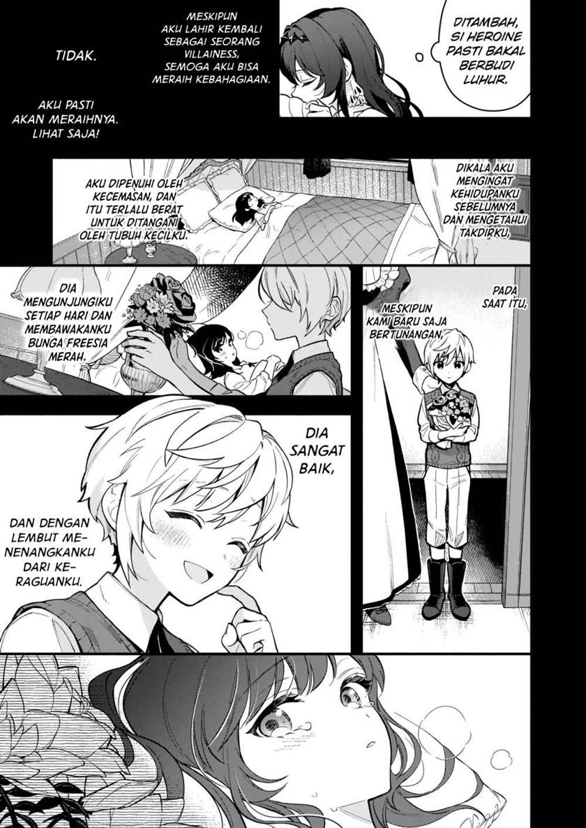 Akuyaku Reijou Route ga Nai Nante, Dare ga Itta no? chapter 1