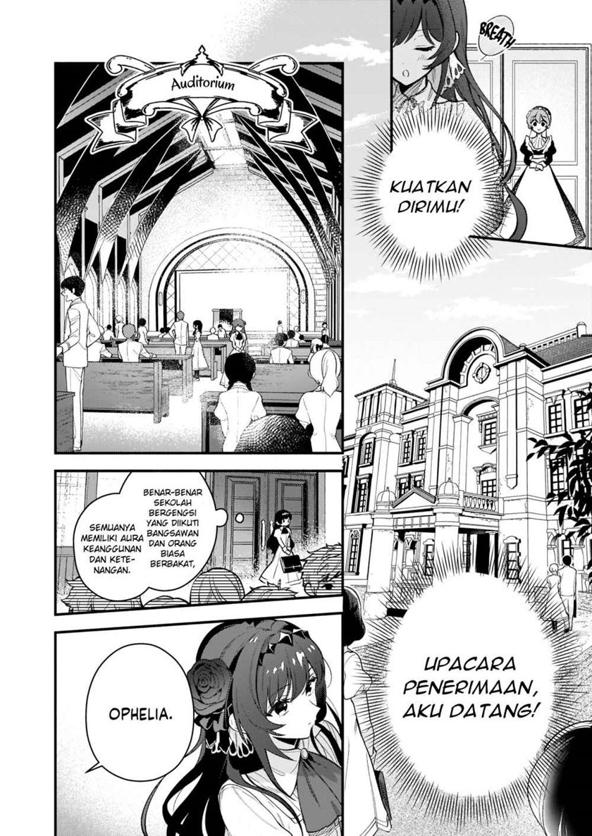 Akuyaku Reijou Route ga Nai Nante, Dare ga Itta no? chapter 1