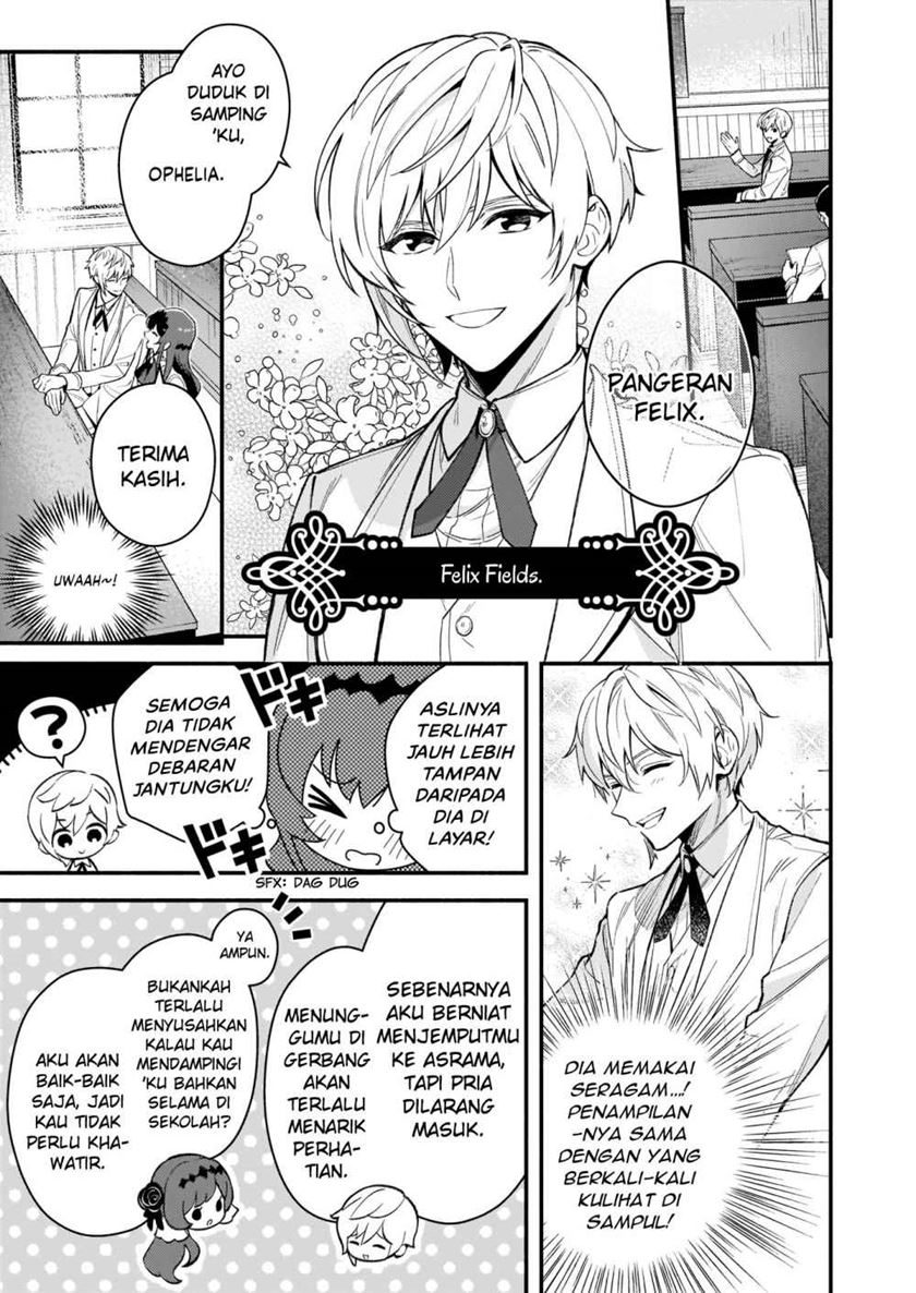Akuyaku Reijou Route ga Nai Nante, Dare ga Itta no? chapter 1