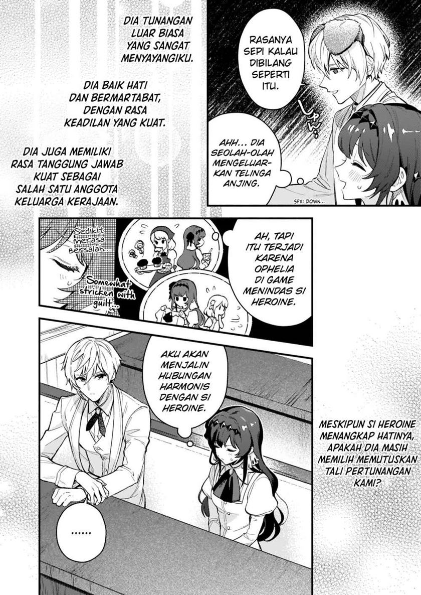 Akuyaku Reijou Route ga Nai Nante, Dare ga Itta no? chapter 1