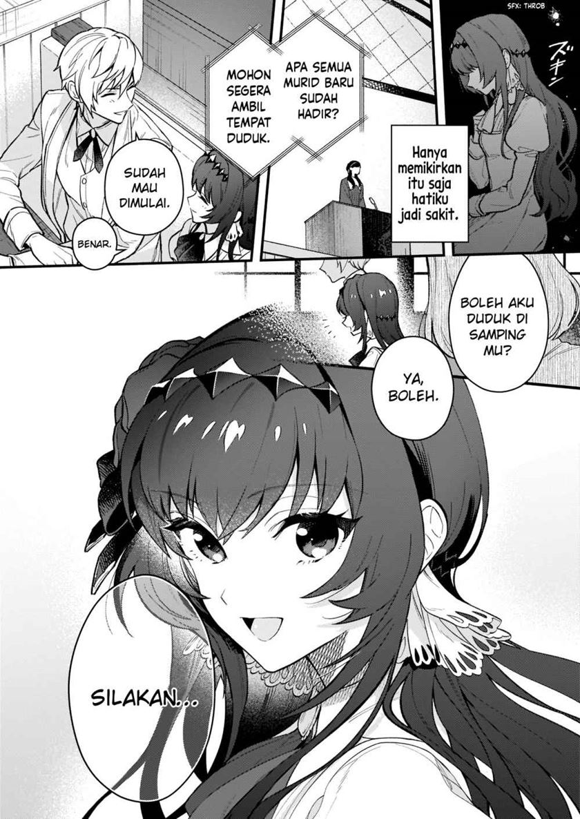 Akuyaku Reijou Route ga Nai Nante, Dare ga Itta no? chapter 1