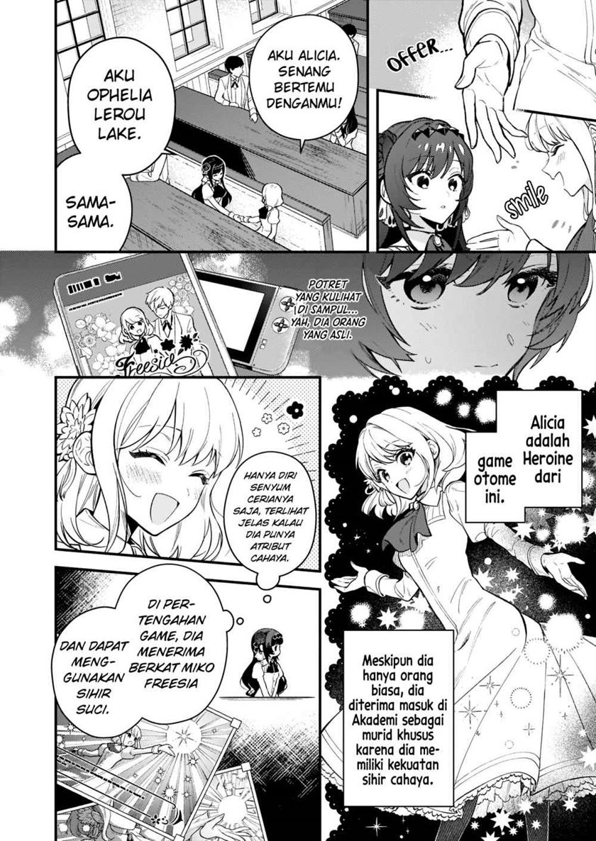 Akuyaku Reijou Route ga Nai Nante, Dare ga Itta no? chapter 1