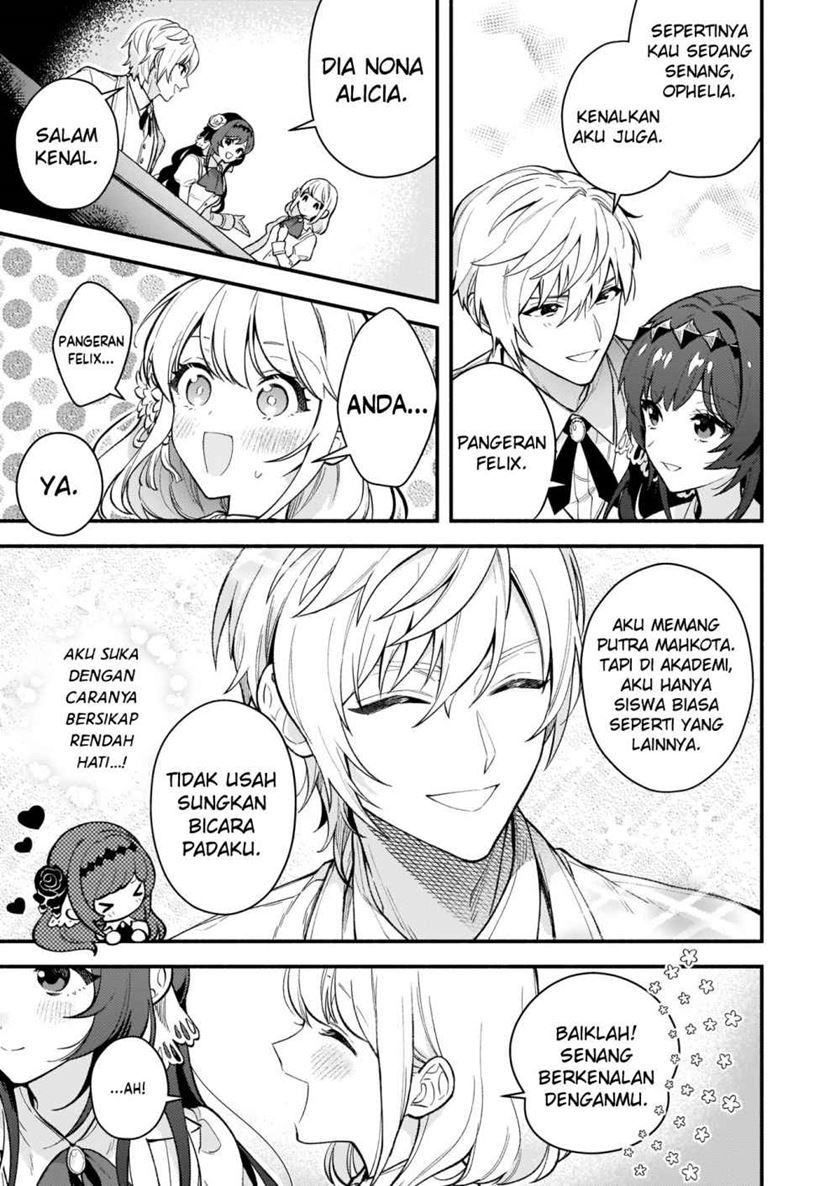 Akuyaku Reijou Route ga Nai Nante, Dare ga Itta no? chapter 1