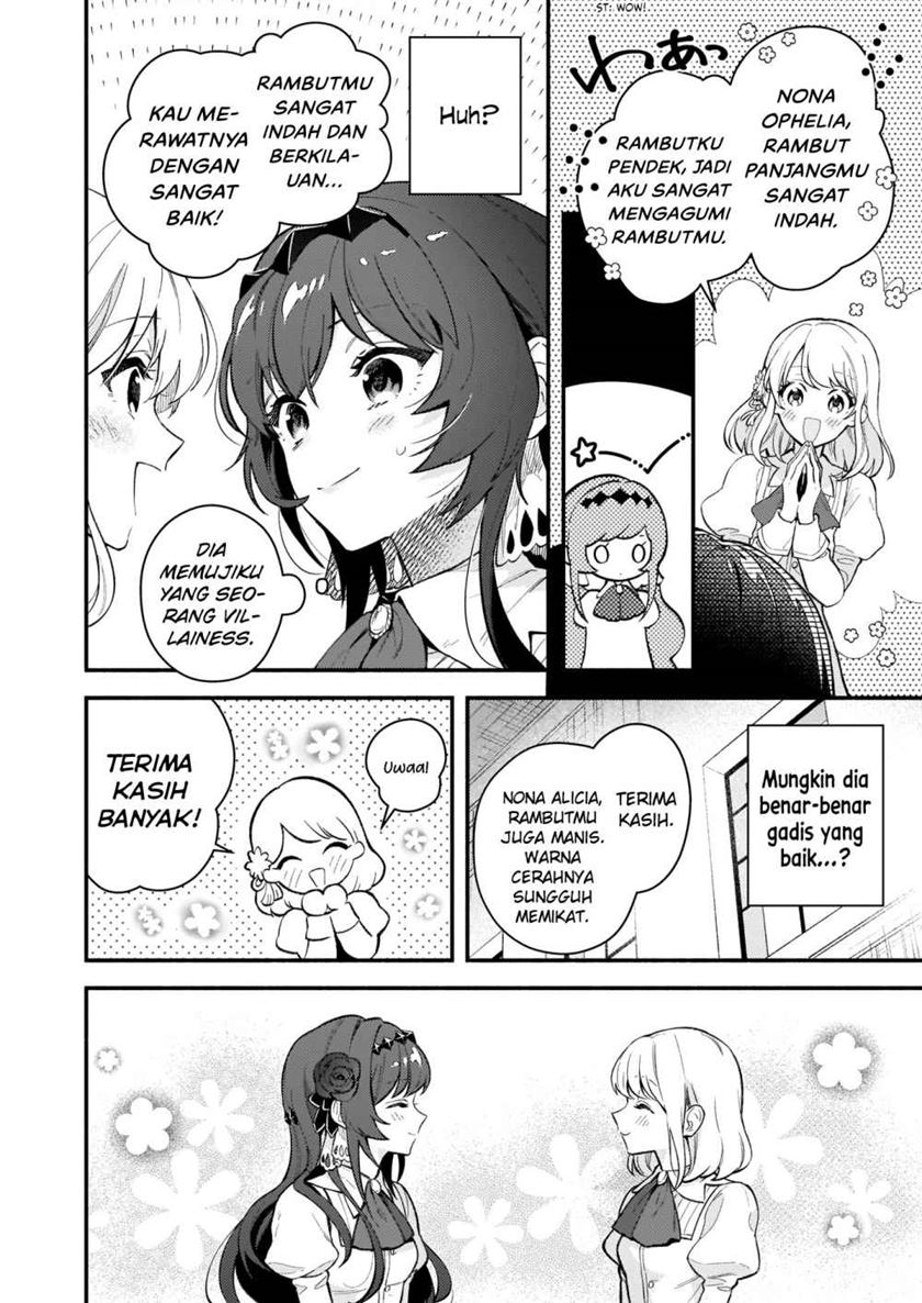 Akuyaku Reijou Route ga Nai Nante, Dare ga Itta no? chapter 1