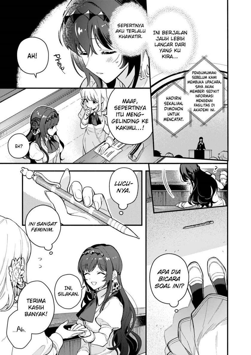 Akuyaku Reijou Route ga Nai Nante, Dare ga Itta no? chapter 1