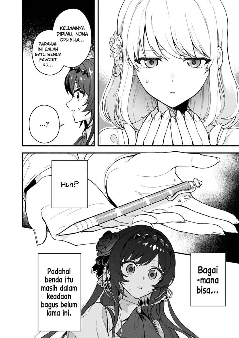 Akuyaku Reijou Route ga Nai Nante, Dare ga Itta no? chapter 1