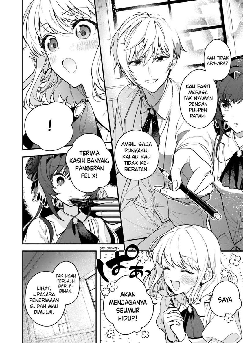 Akuyaku Reijou Route ga Nai Nante, Dare ga Itta no? chapter 1