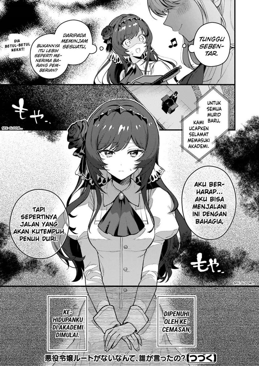 Akuyaku Reijou Route ga Nai Nante, Dare ga Itta no? chapter 1