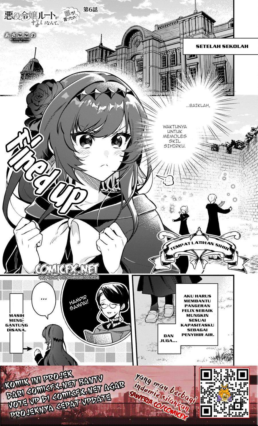 Akuyaku Reijou Route ga Nai Nante, Dare ga Itta no? chapter 6