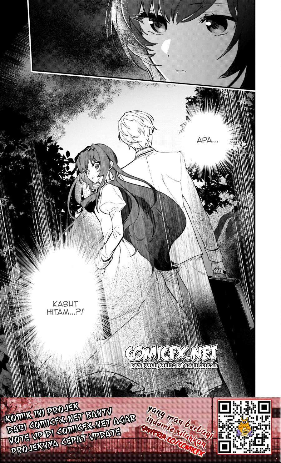 Akuyaku Reijou Route ga Nai Nante, Dare ga Itta no? chapter 6