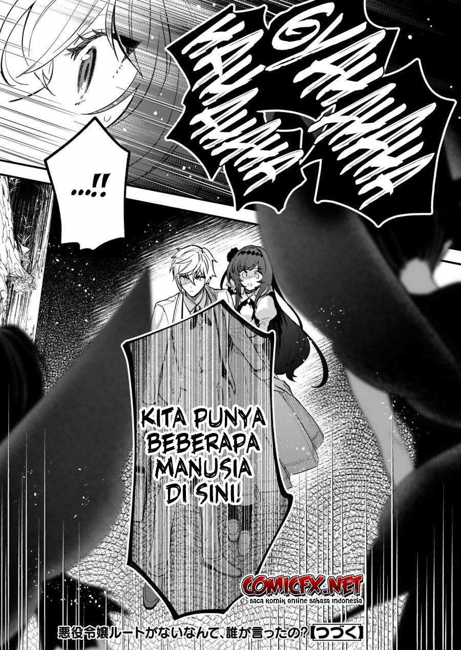 Akuyaku Reijou Route ga Nai Nante, Dare ga Itta no? chapter 6