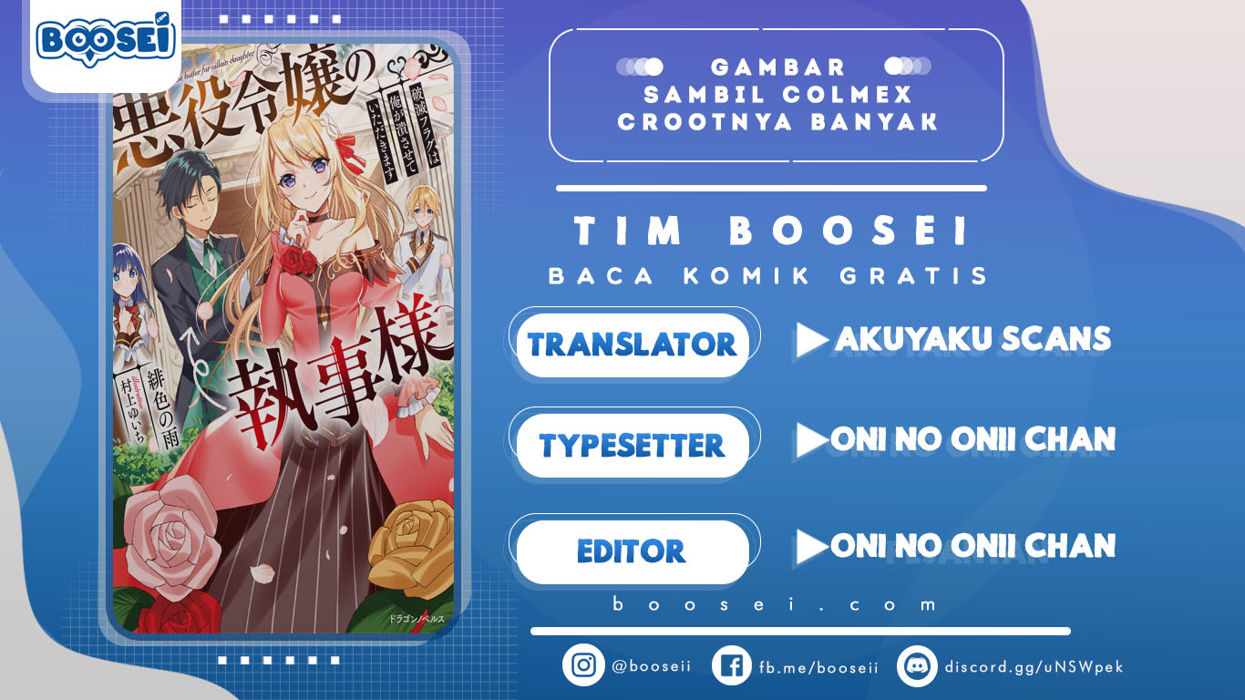 Akuyaku Reijou no Shitsuji-sama Hametsu Flag wa Ore ga Tsubusasete itadakimasu chapter 1