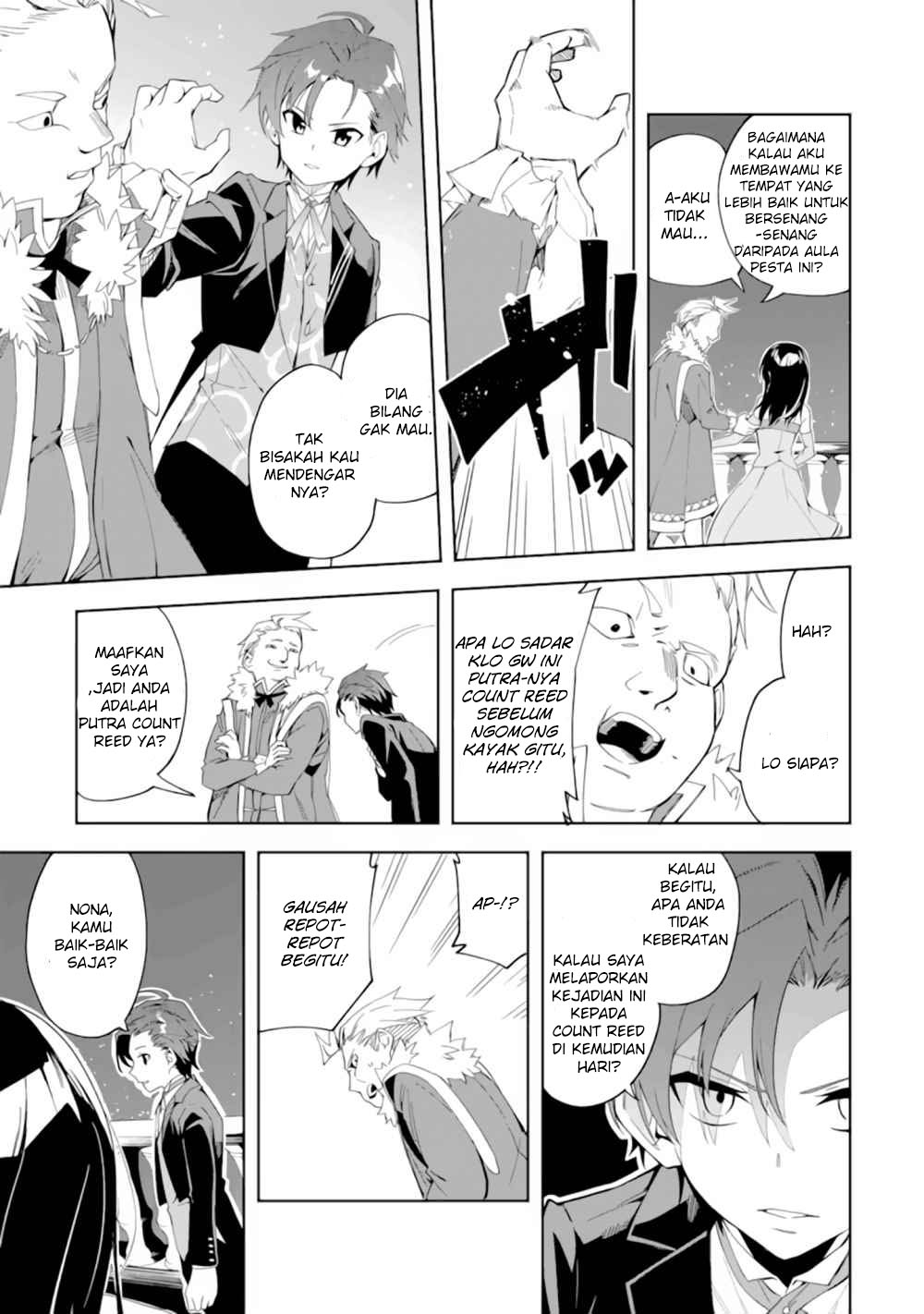 Akuyaku Reijou no Shitsuji-sama Hametsu Flag wa Ore ga Tsubusasete itadakimasu chapter 1