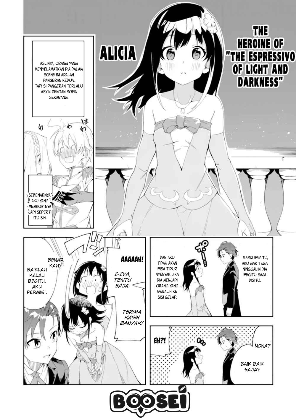 Akuyaku Reijou no Shitsuji-sama Hametsu Flag wa Ore ga Tsubusasete itadakimasu chapter 1