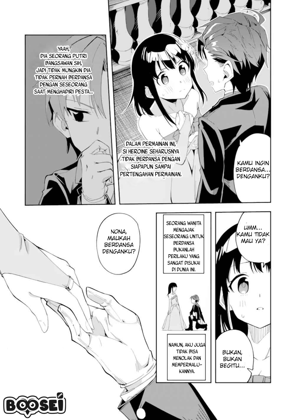 Akuyaku Reijou no Shitsuji-sama Hametsu Flag wa Ore ga Tsubusasete itadakimasu chapter 1