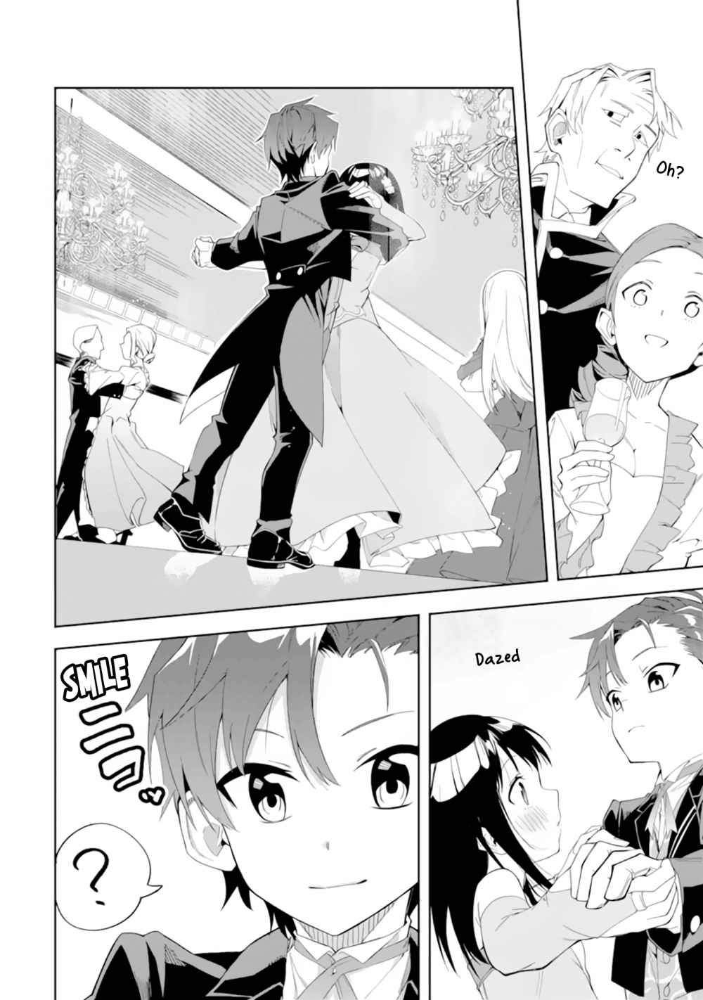 Akuyaku Reijou no Shitsuji-sama Hametsu Flag wa Ore ga Tsubusasete itadakimasu chapter 1
