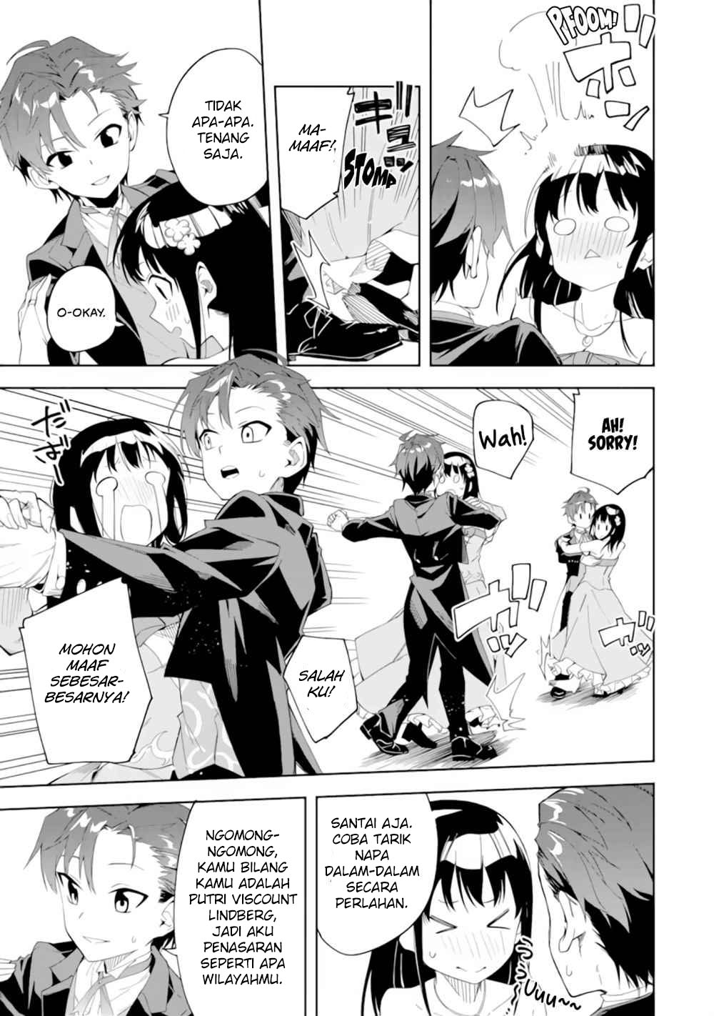 Akuyaku Reijou no Shitsuji-sama Hametsu Flag wa Ore ga Tsubusasete itadakimasu chapter 1