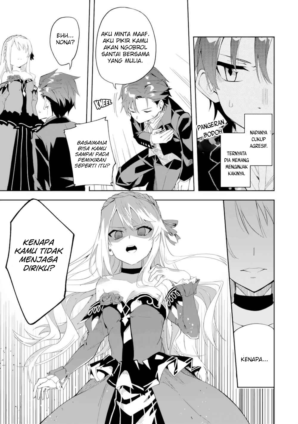 Akuyaku Reijou no Shitsuji-sama Hametsu Flag wa Ore ga Tsubusasete itadakimasu chapter 1