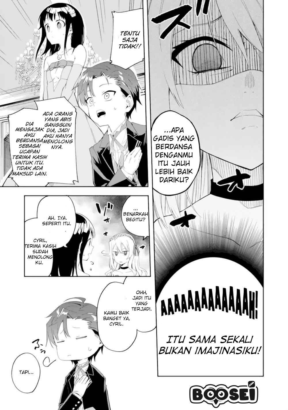 Akuyaku Reijou no Shitsuji-sama Hametsu Flag wa Ore ga Tsubusasete itadakimasu chapter 1