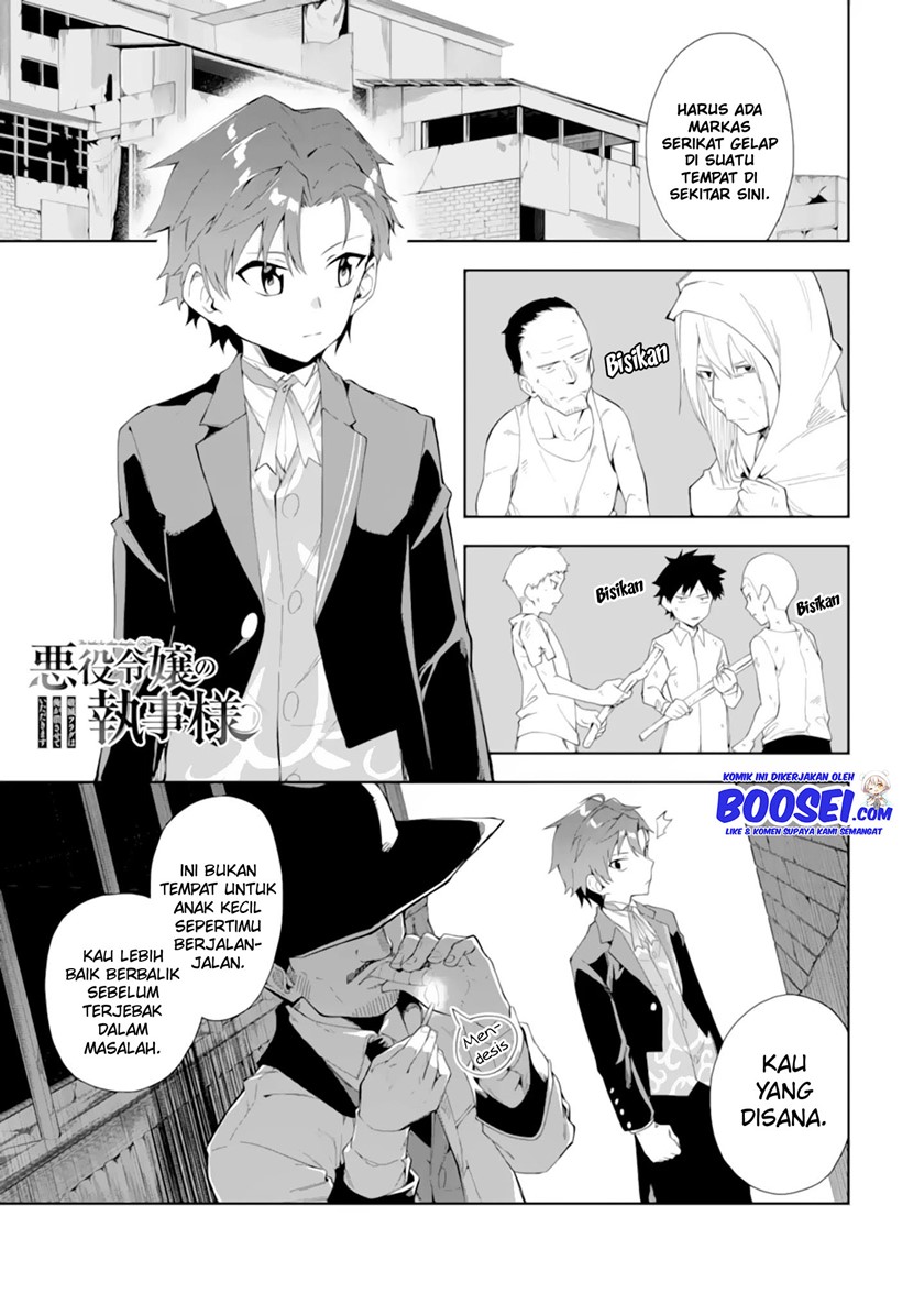 Akuyaku Reijou no Shitsuji-sama Hametsu Flag wa Ore ga Tsubusasete itadakimasu chapter 5