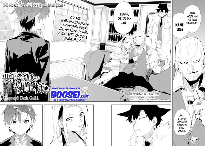 Akuyaku Reijou no Shitsuji-sama Hametsu Flag wa Ore ga Tsubusasete itadakimasu chapter 5