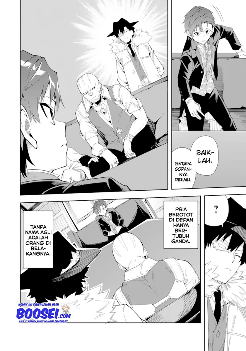 Akuyaku Reijou no Shitsuji-sama Hametsu Flag wa Ore ga Tsubusasete itadakimasu chapter 5