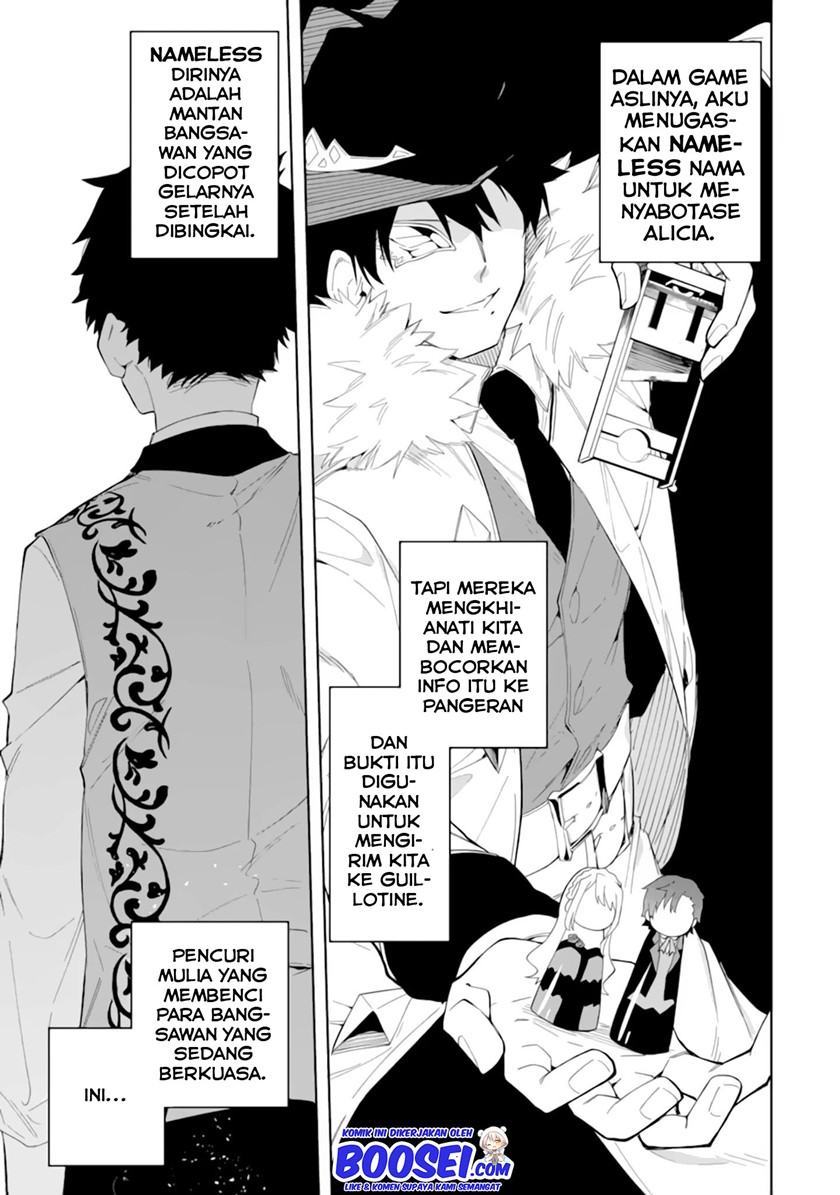 Akuyaku Reijou no Shitsuji-sama Hametsu Flag wa Ore ga Tsubusasete itadakimasu chapter 5