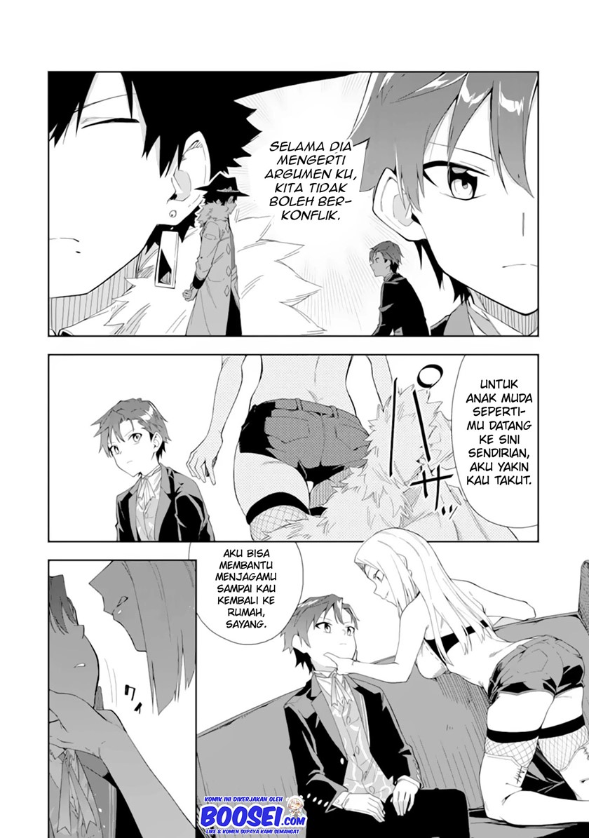 Akuyaku Reijou no Shitsuji-sama Hametsu Flag wa Ore ga Tsubusasete itadakimasu chapter 5