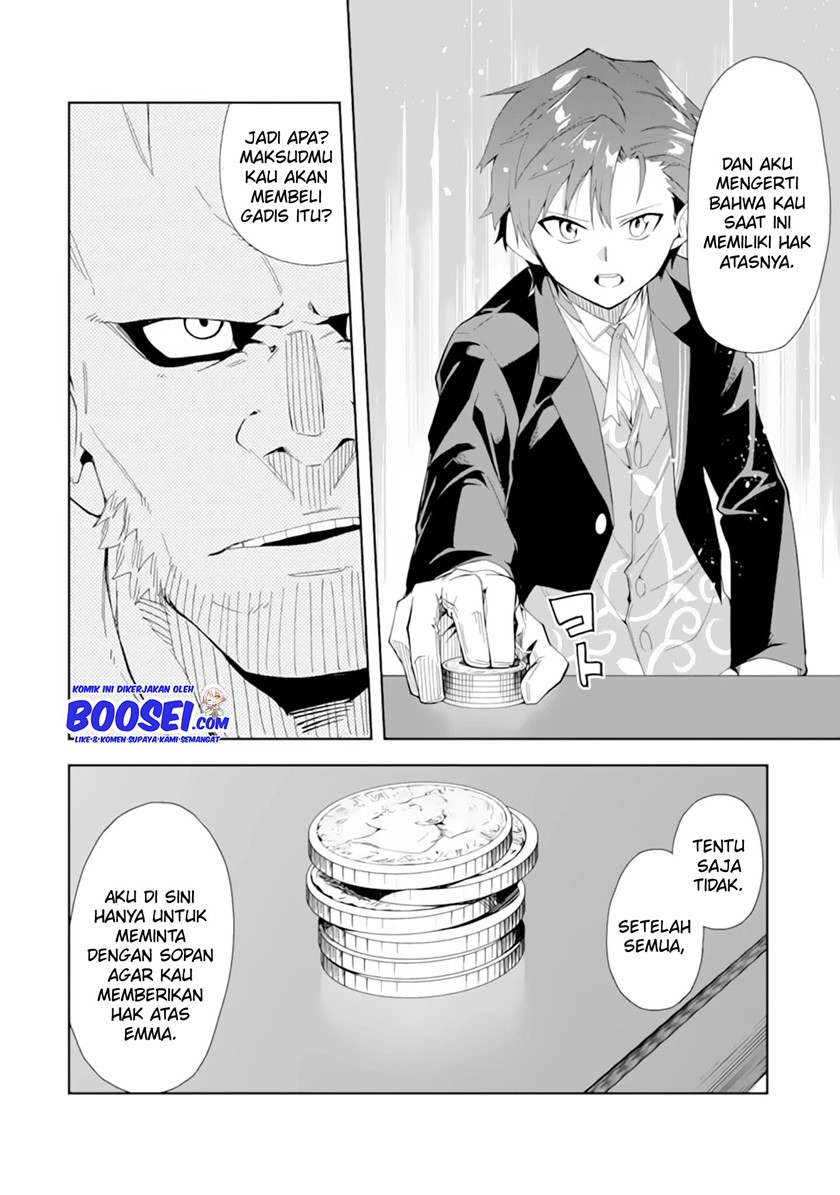 Akuyaku Reijou no Shitsuji-sama Hametsu Flag wa Ore ga Tsubusasete itadakimasu chapter 5