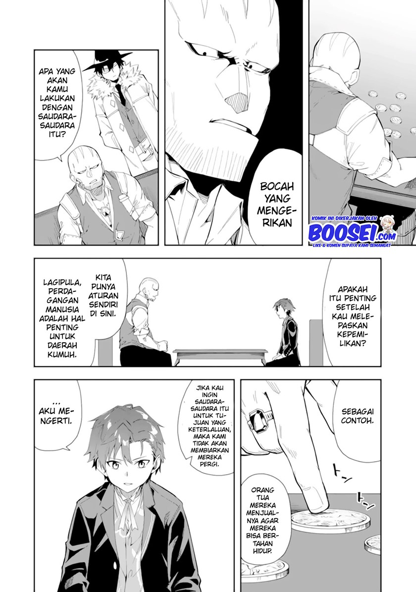 Akuyaku Reijou no Shitsuji-sama Hametsu Flag wa Ore ga Tsubusasete itadakimasu chapter 5