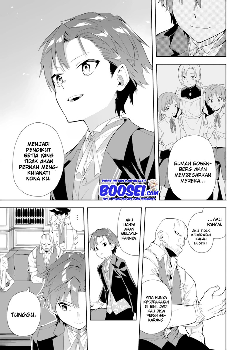 Akuyaku Reijou no Shitsuji-sama Hametsu Flag wa Ore ga Tsubusasete itadakimasu chapter 5