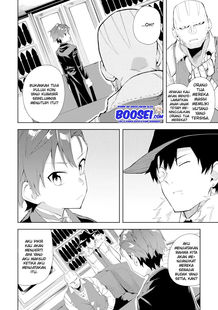 Akuyaku Reijou no Shitsuji-sama Hametsu Flag wa Ore ga Tsubusasete itadakimasu chapter 5