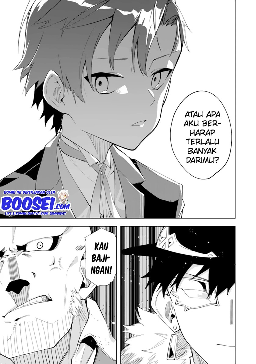 Akuyaku Reijou no Shitsuji-sama Hametsu Flag wa Ore ga Tsubusasete itadakimasu chapter 5