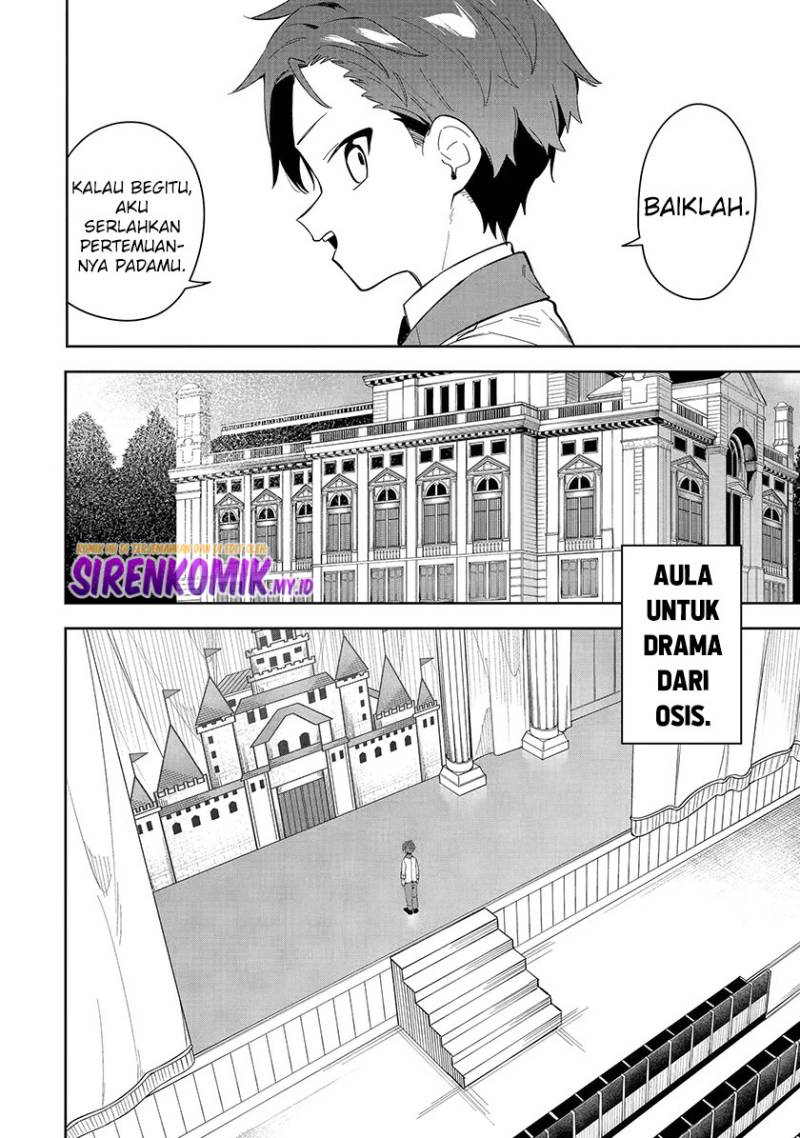 Akuyaku Reijou no Shitsuji-sama Hametsu Flag wa Ore ga Tsubusasete itadakimasu chapter 30