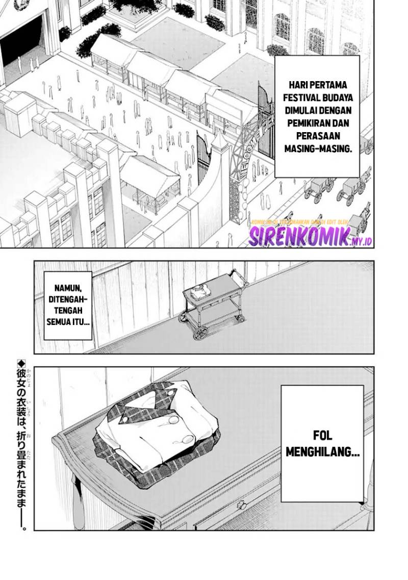 Akuyaku Reijou no Shitsuji-sama Hametsu Flag wa Ore ga Tsubusasete itadakimasu chapter 30
