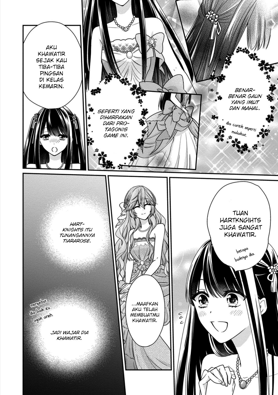 Akuyaku Reijou wa Ringoku no Outaishi ni Dekiai Sareru chapter 2