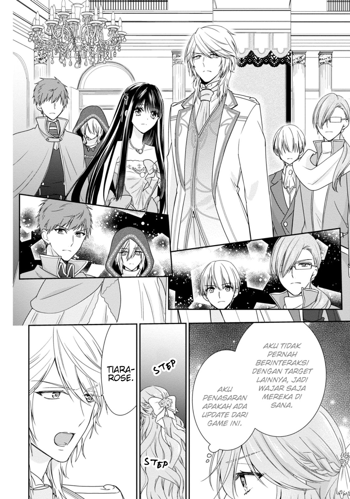 Akuyaku Reijou wa Ringoku no Outaishi ni Dekiai Sareru chapter 2
