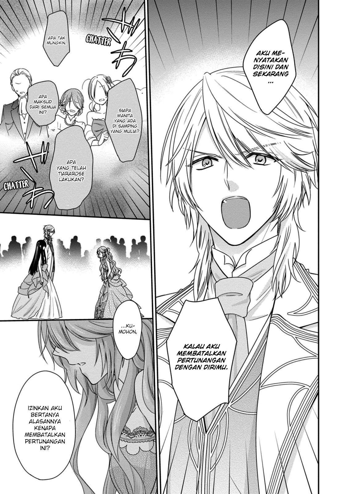 Akuyaku Reijou wa Ringoku no Outaishi ni Dekiai Sareru chapter 2