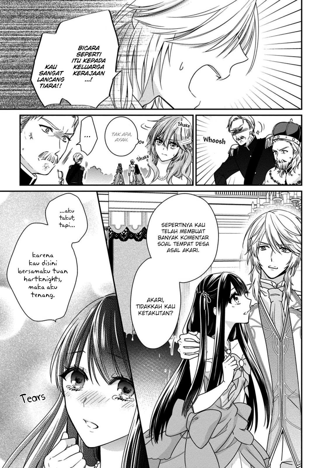 Akuyaku Reijou wa Ringoku no Outaishi ni Dekiai Sareru chapter 2