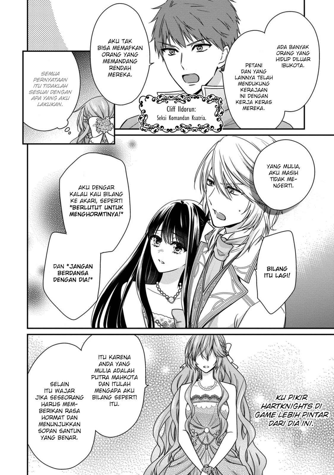 Akuyaku Reijou wa Ringoku no Outaishi ni Dekiai Sareru chapter 2