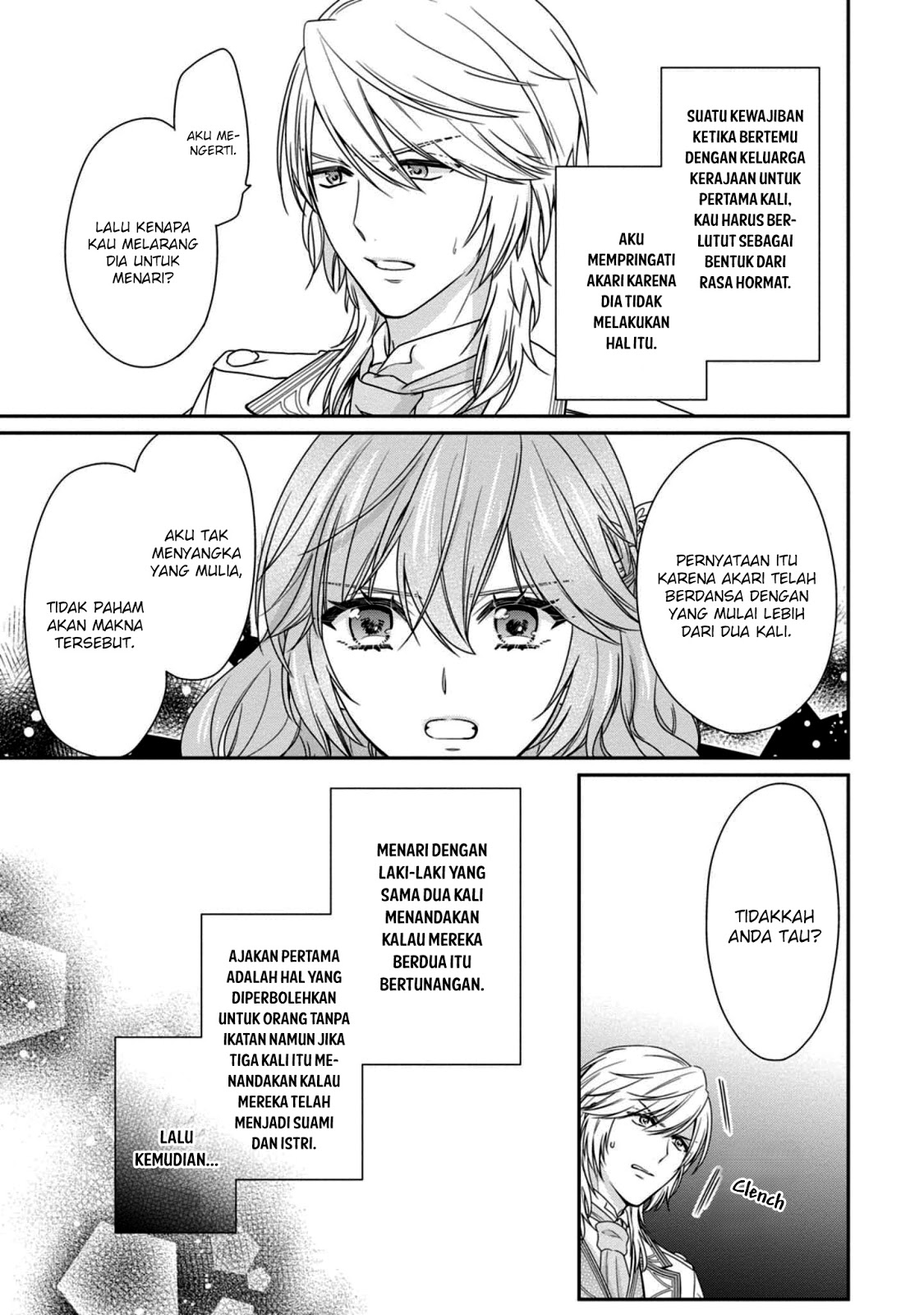 Akuyaku Reijou wa Ringoku no Outaishi ni Dekiai Sareru chapter 2