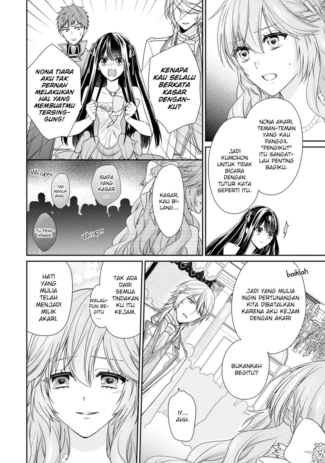 Akuyaku Reijou wa Ringoku no Outaishi ni Dekiai Sareru chapter 2