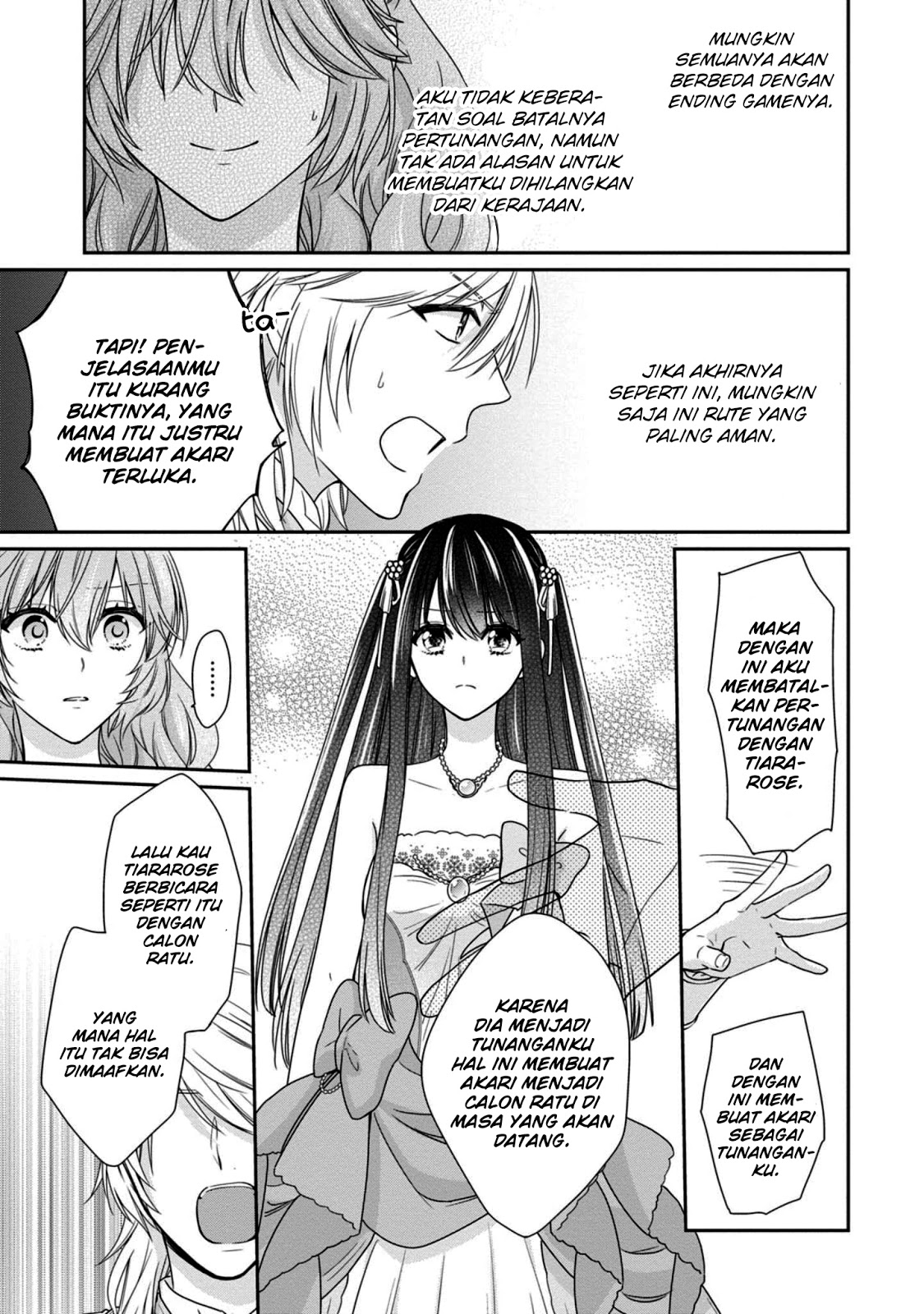 Akuyaku Reijou wa Ringoku no Outaishi ni Dekiai Sareru chapter 2