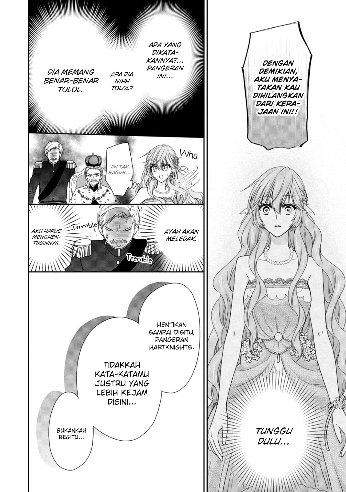 Akuyaku Reijou wa Ringoku no Outaishi ni Dekiai Sareru chapter 2