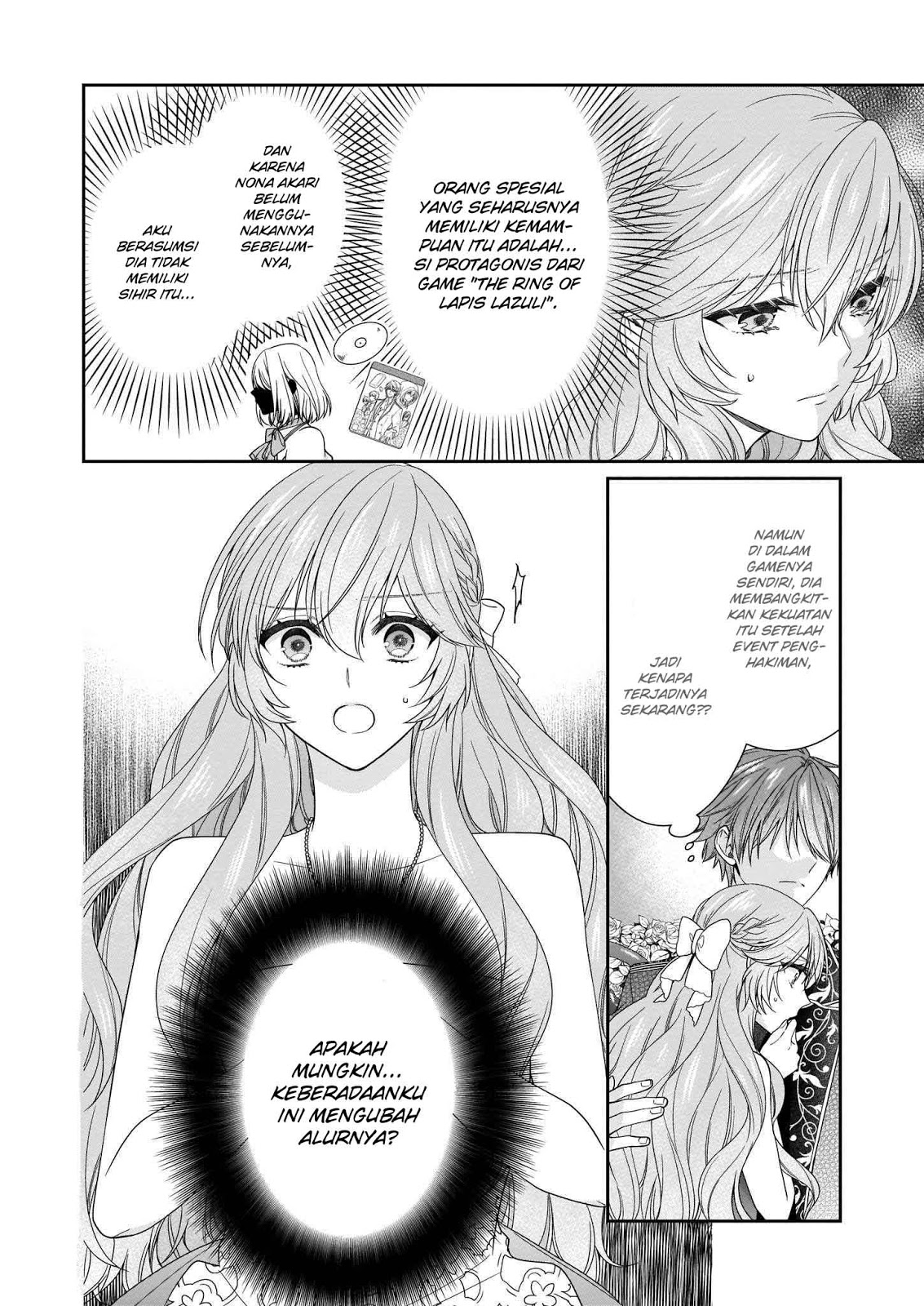 Akuyaku Reijou wa Ringoku no Outaishi ni Dekiai Sareru chapter 9