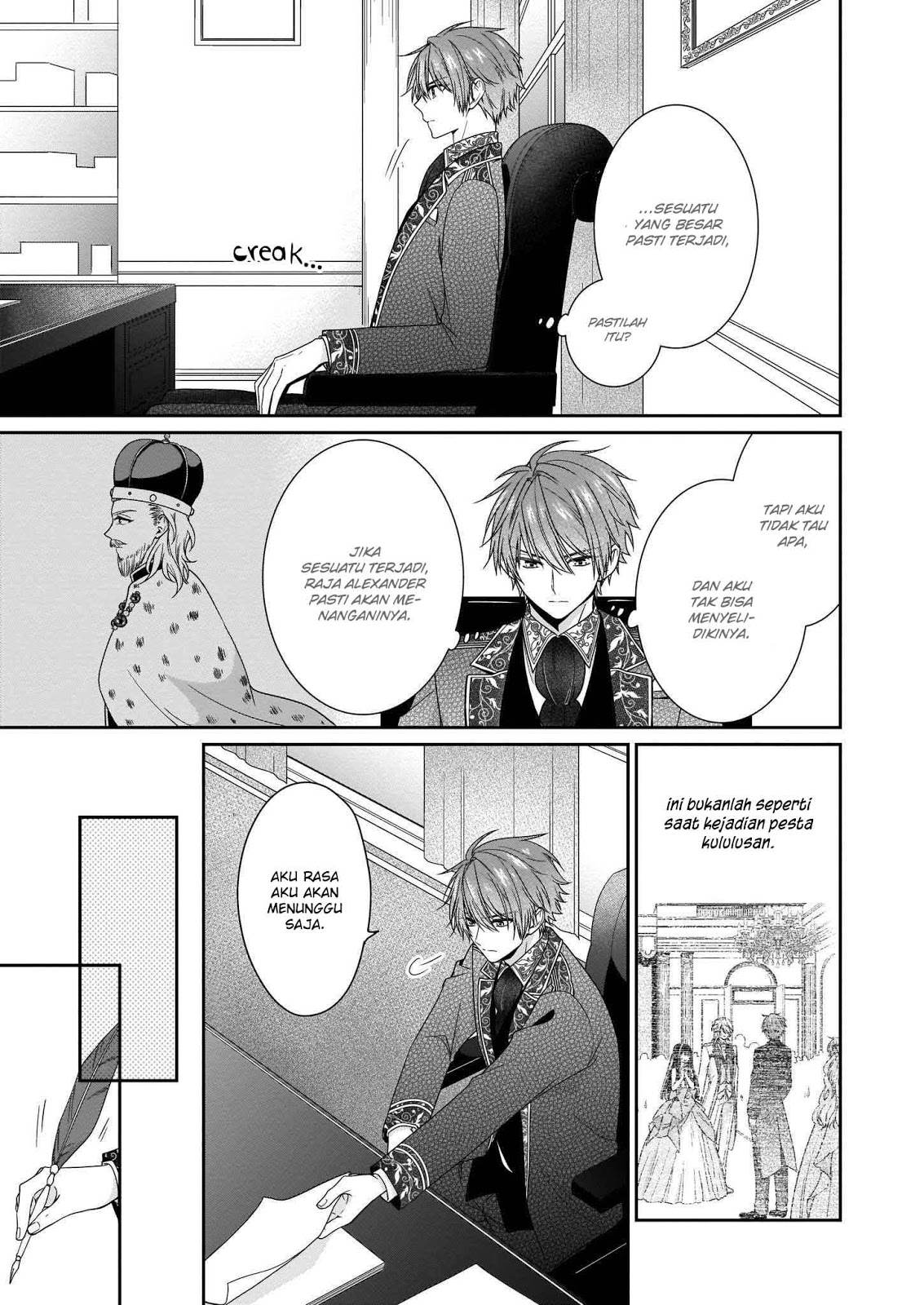 Akuyaku Reijou wa Ringoku no Outaishi ni Dekiai Sareru chapter 9
