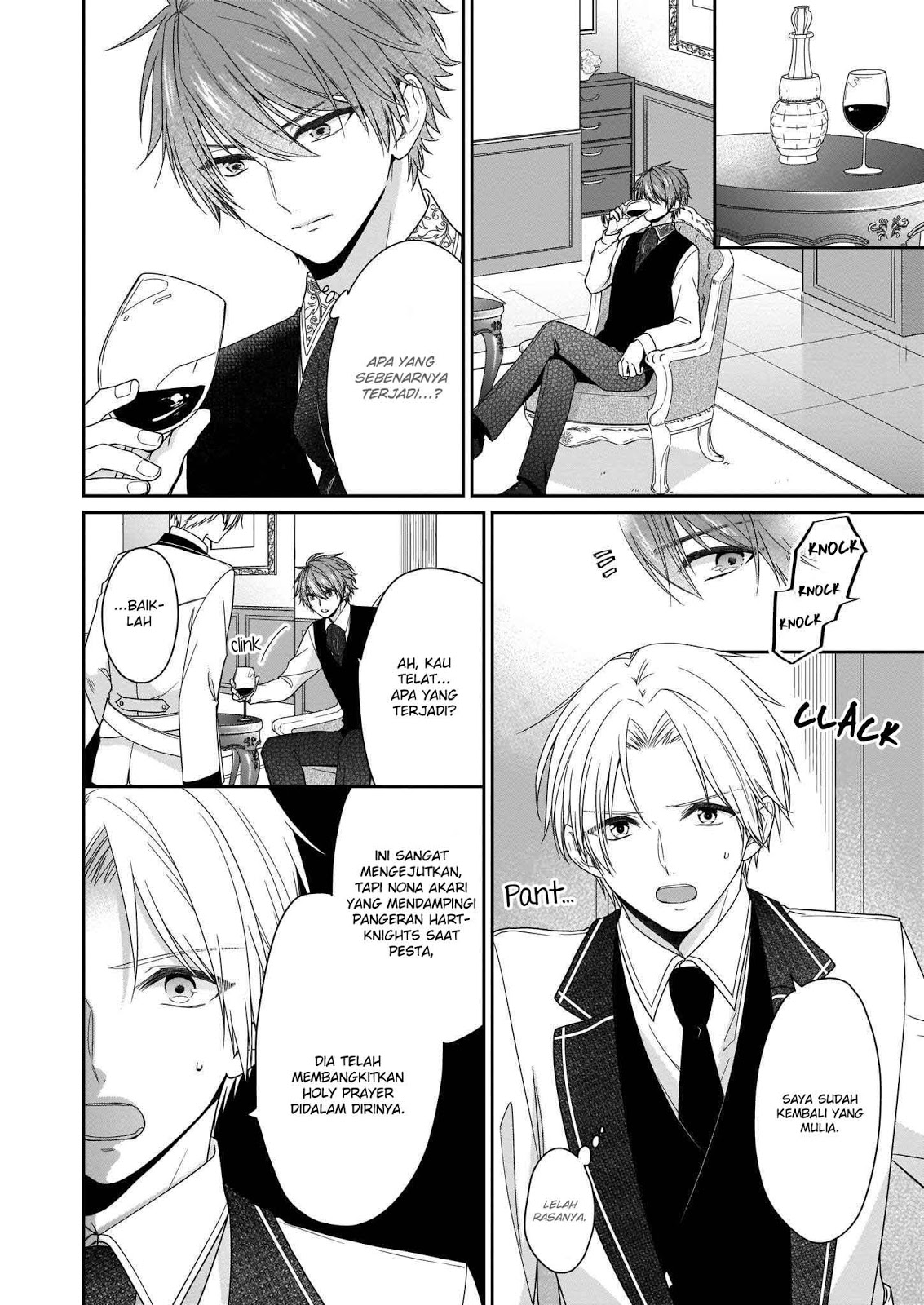 Akuyaku Reijou wa Ringoku no Outaishi ni Dekiai Sareru chapter 9