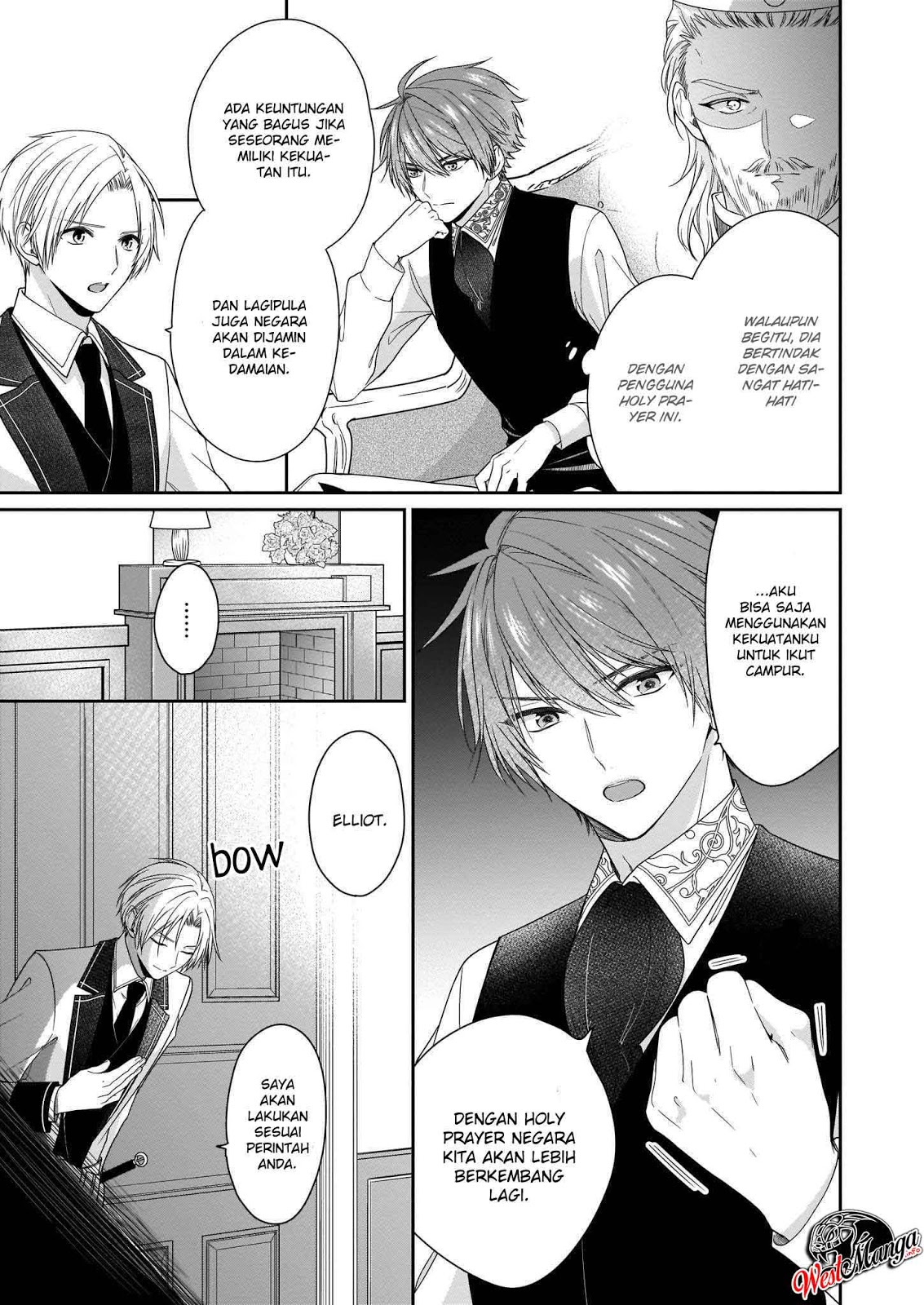 Akuyaku Reijou wa Ringoku no Outaishi ni Dekiai Sareru chapter 9